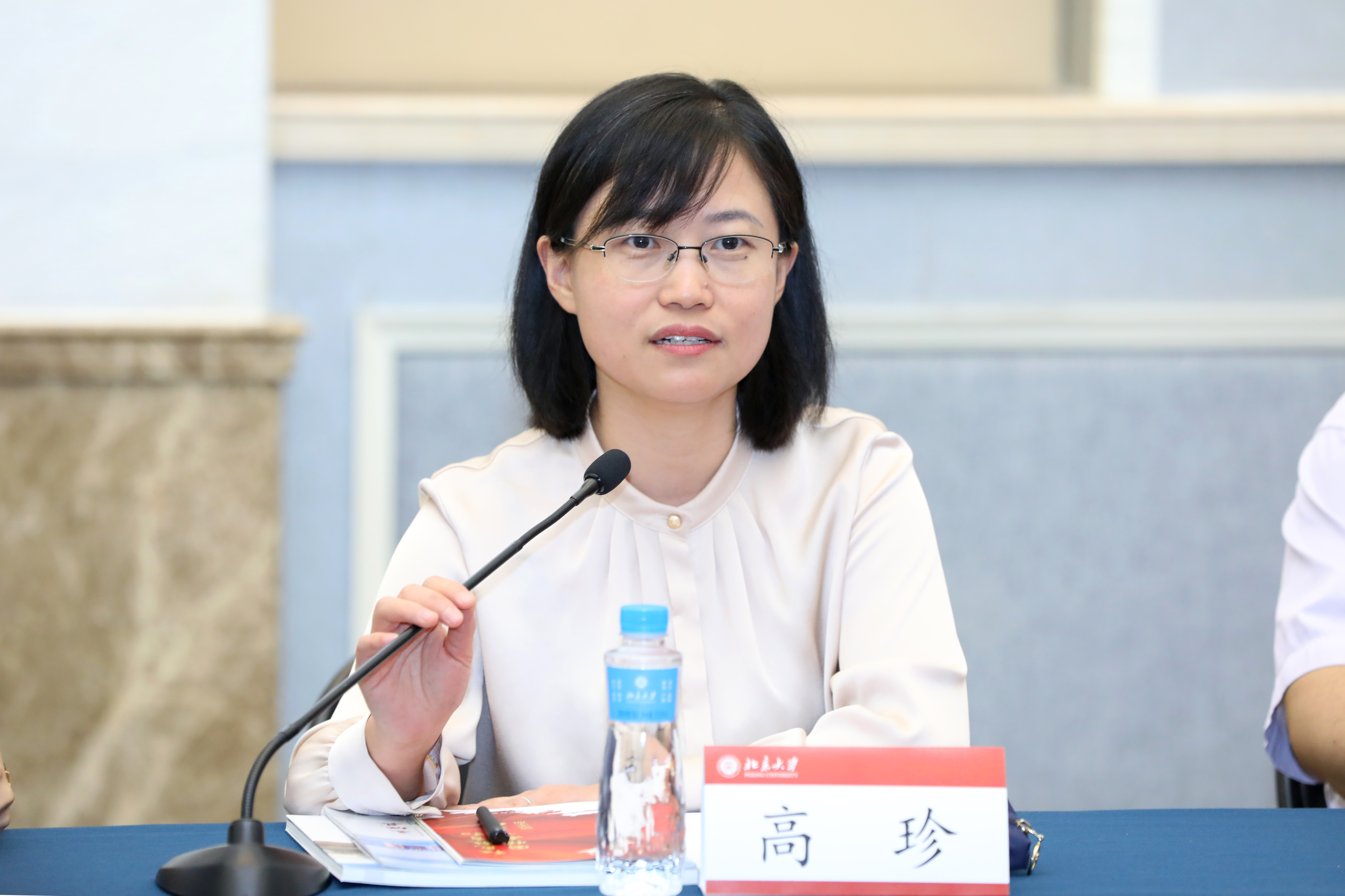 图2-高珍.JPG