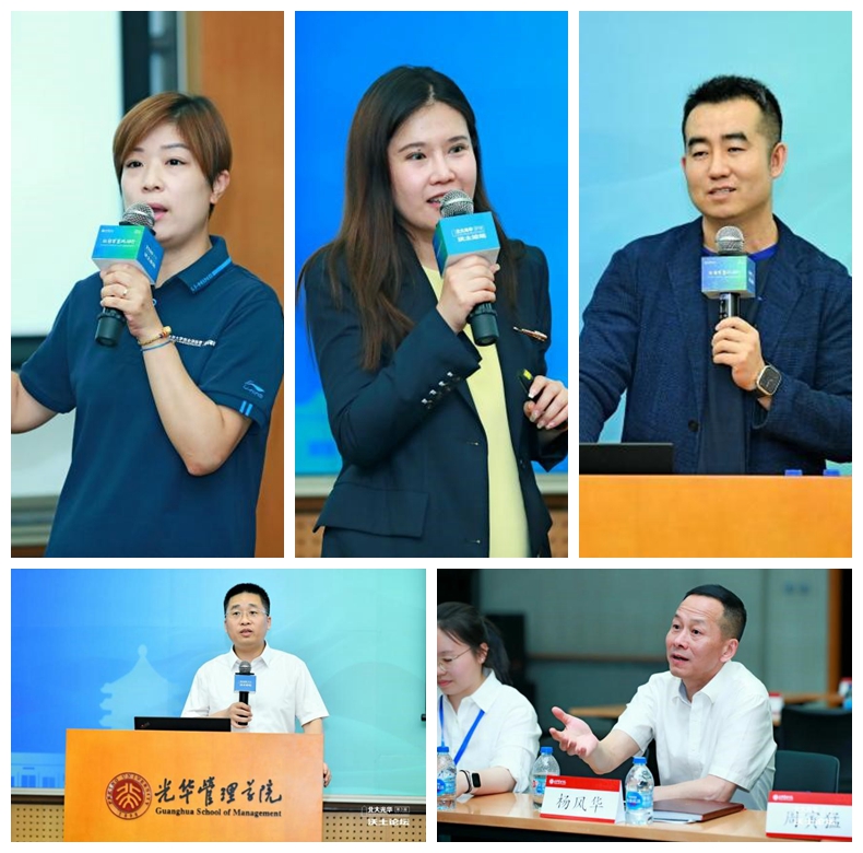 91a7cc38d91b47a49871d3ec323592d6.jpg 光影魔术手拼图光华2.jpg