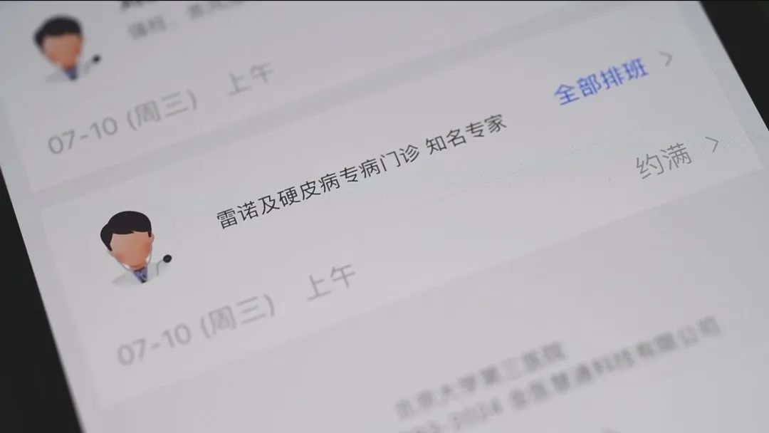 image4.jpeg