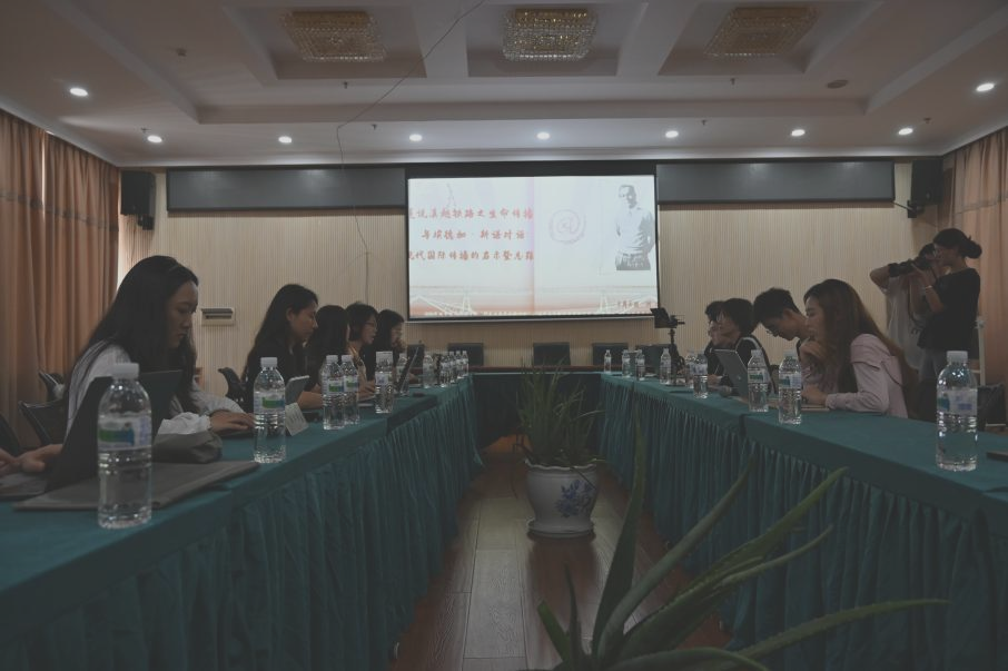 图片11.png