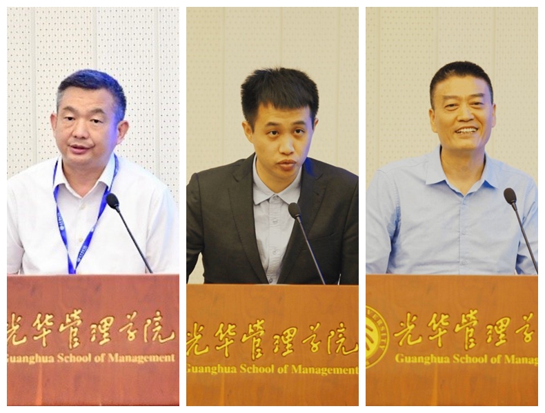 fe75ae61a43a4eca80ac6e4ac26e0417.jpg 光影魔术手拼图光华1.jpg