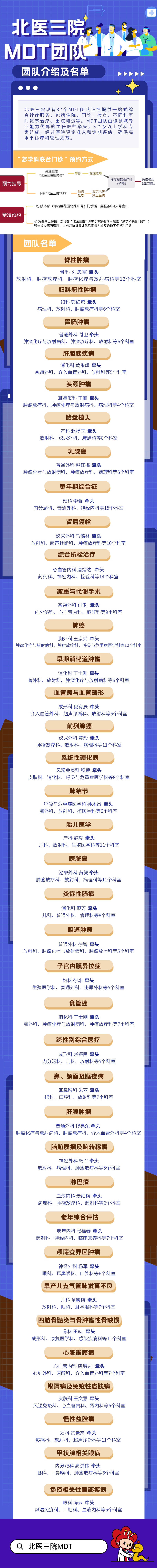 d3a6ebcb54134270bcaf625628602574.png d3a6ebcb54134270bcaf625628602574.png