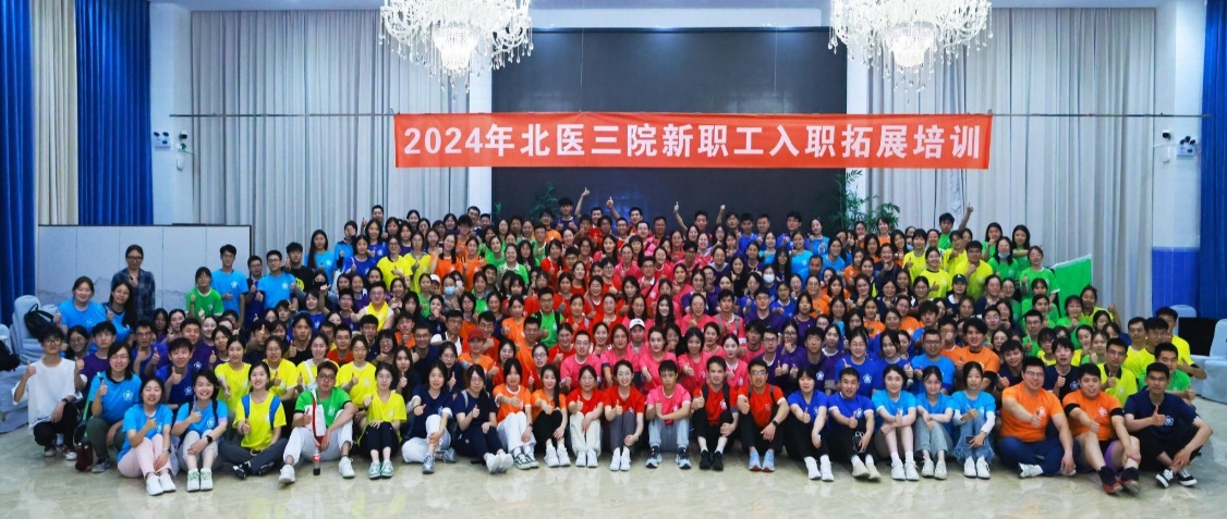 image20.jpeg