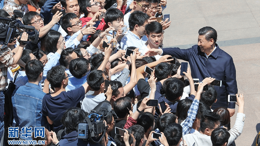 考察北京大学,与师生代表座谈并发表重要讲话,强调要抓住培养社会主义建设者和接班人根本任务,努力建设中国特色世界一流大学