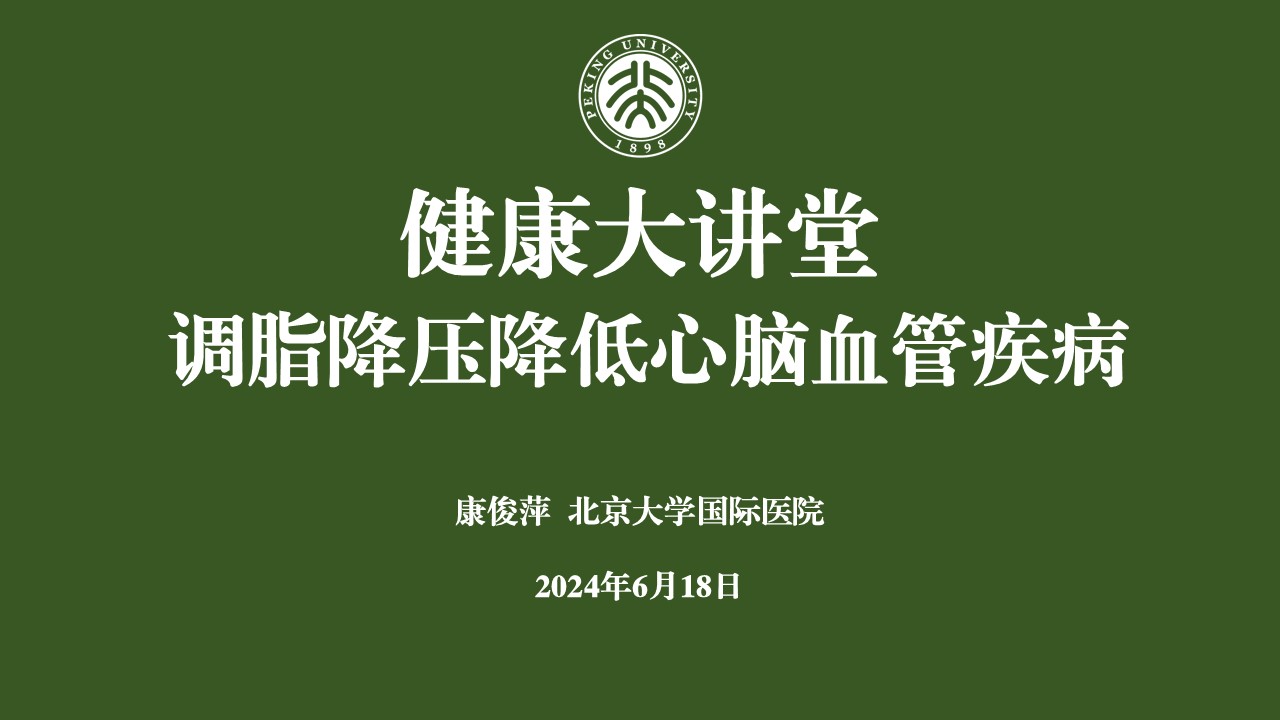 image5.jpeg