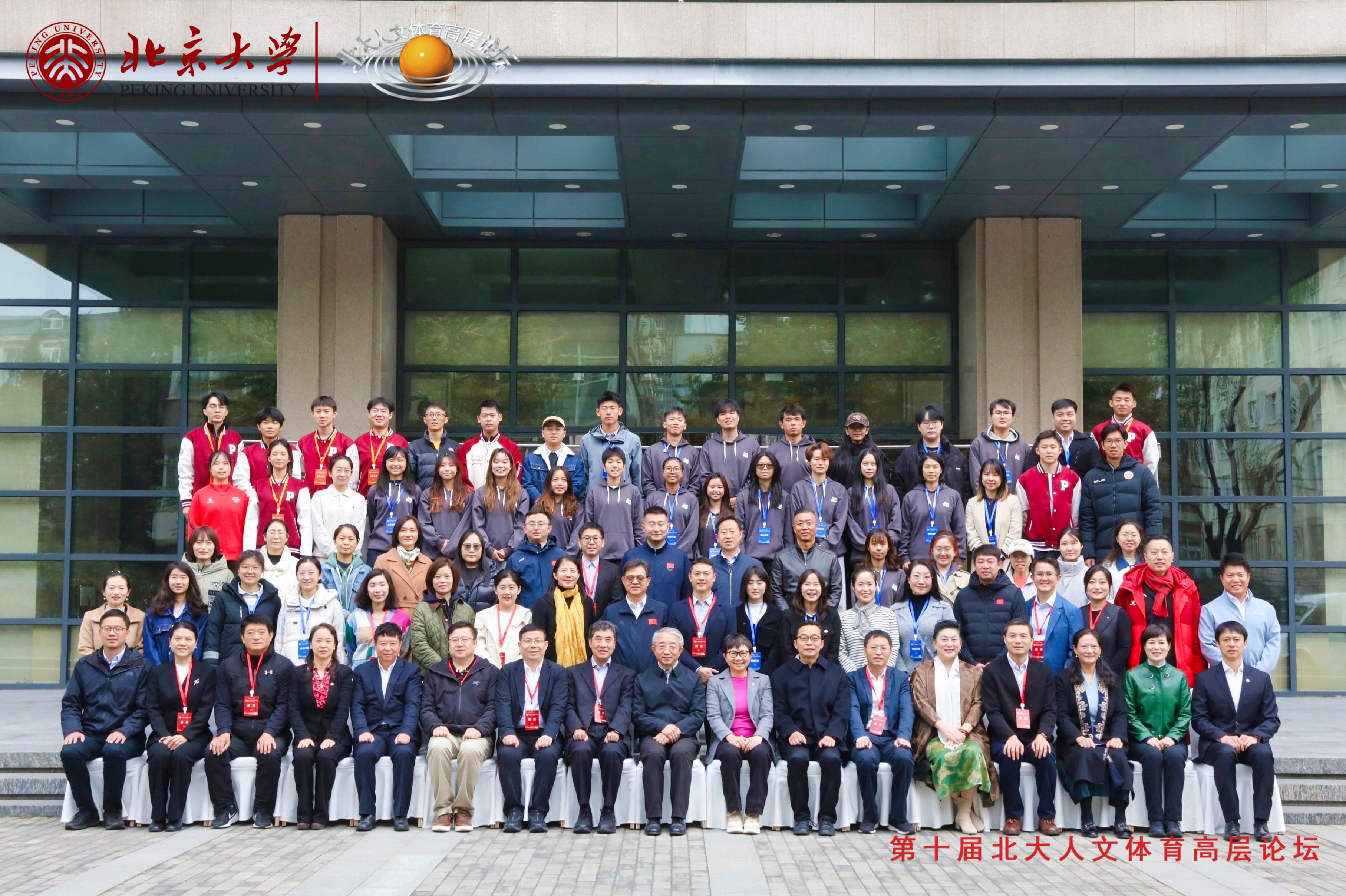 微信图片_20251103124502_53_547.jpg