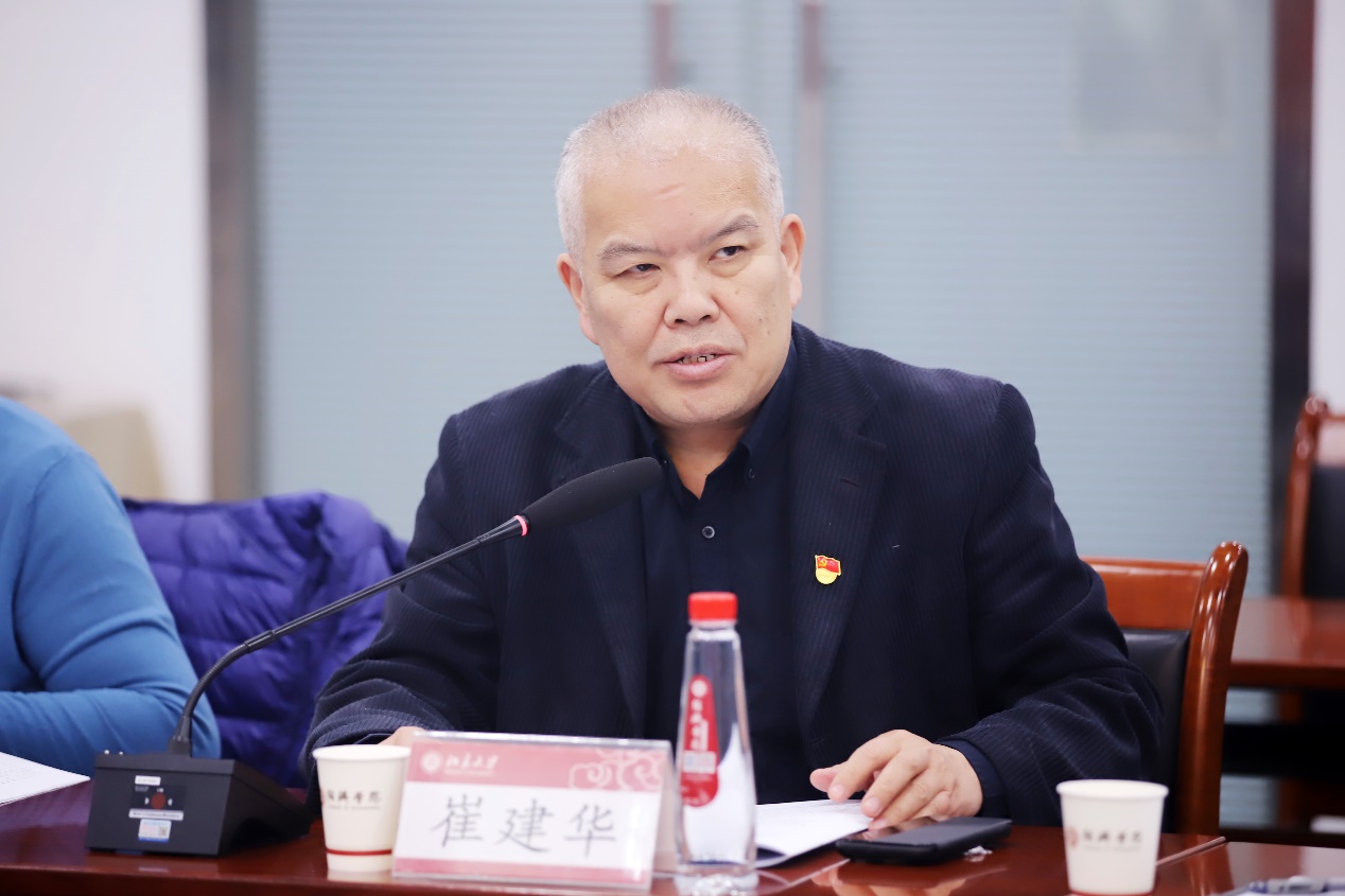 image3.jpeg