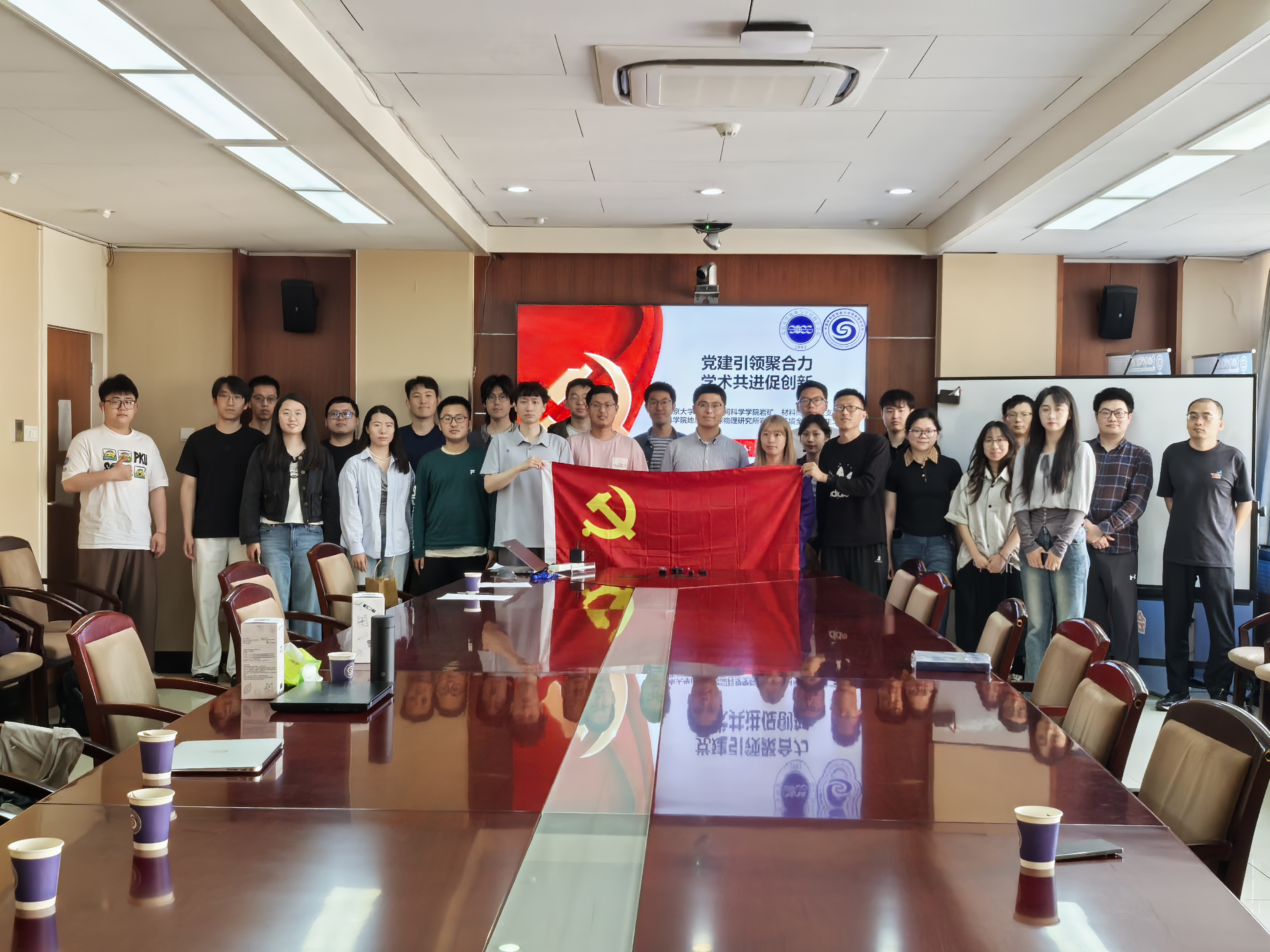 活动合影.jpg