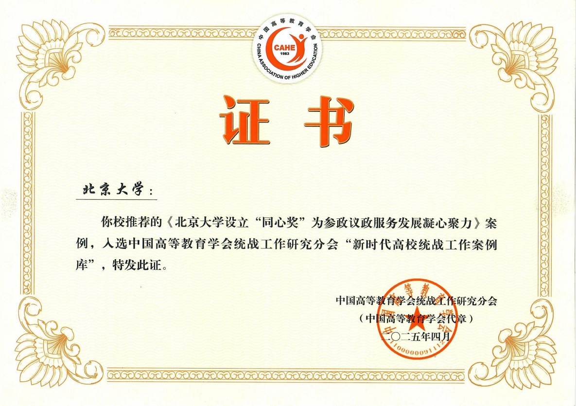 image1.png