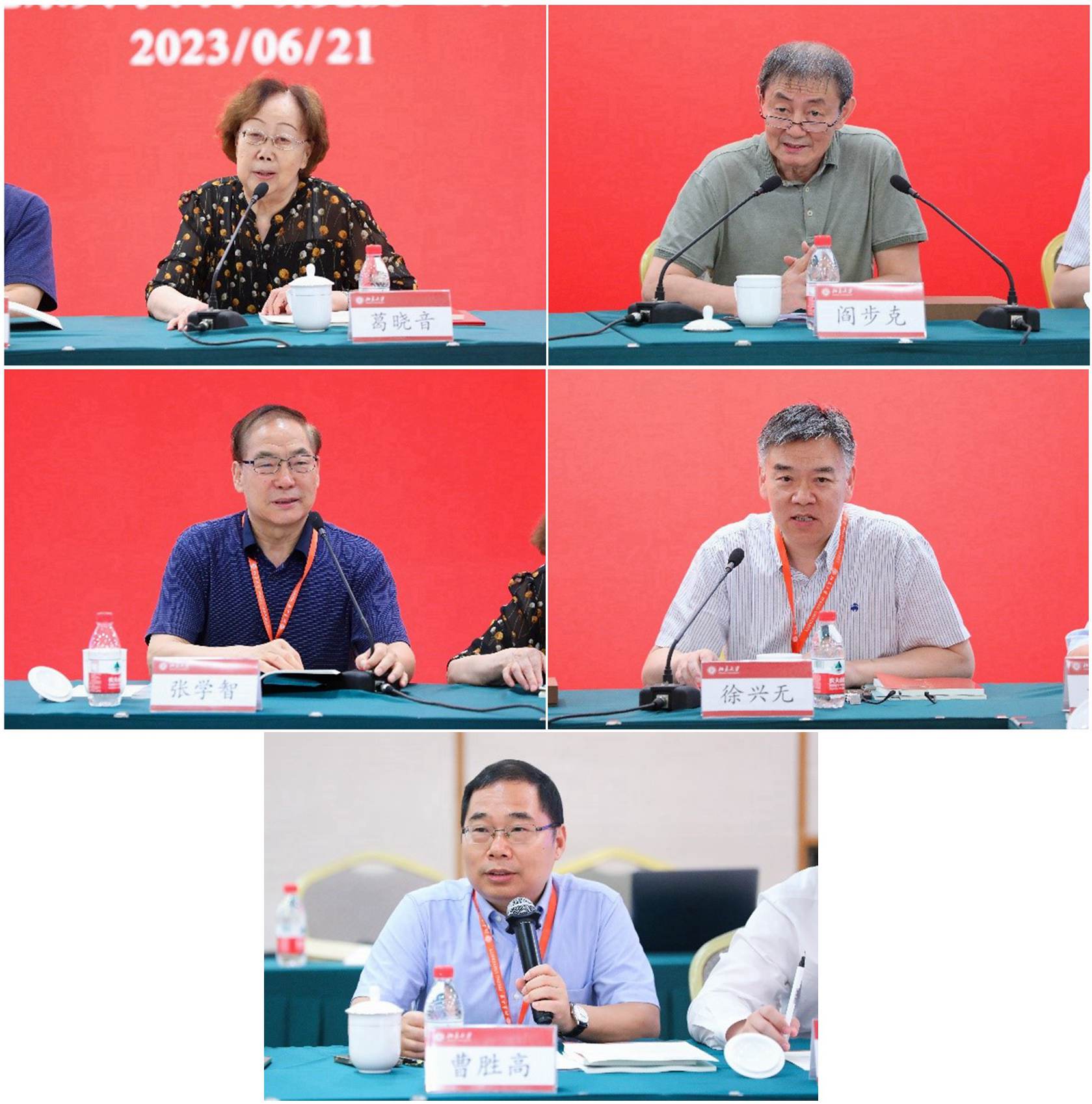 402e658b4f804267bb415dfdb483da75.jpg 发言.jpg