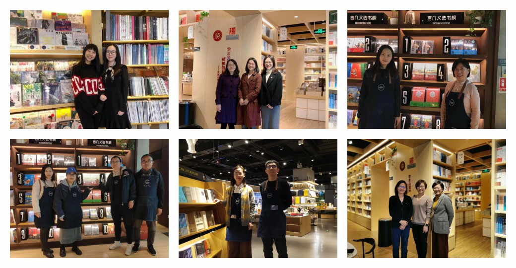 2cd5a5e650864e979a51a071f556f991.jpg 志愿者们在新兴独立书店义务导购.jpg