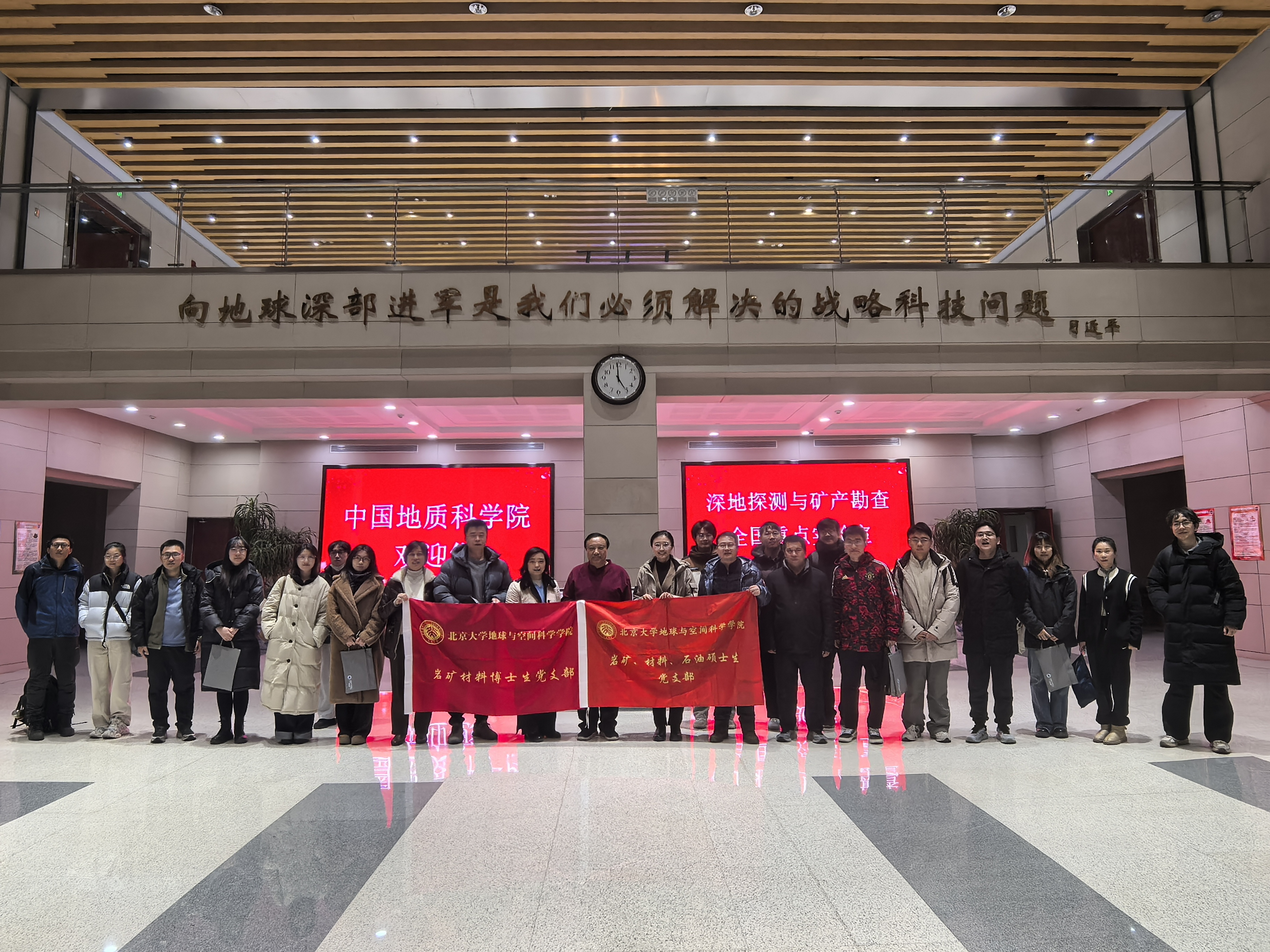 合影留念.jpg