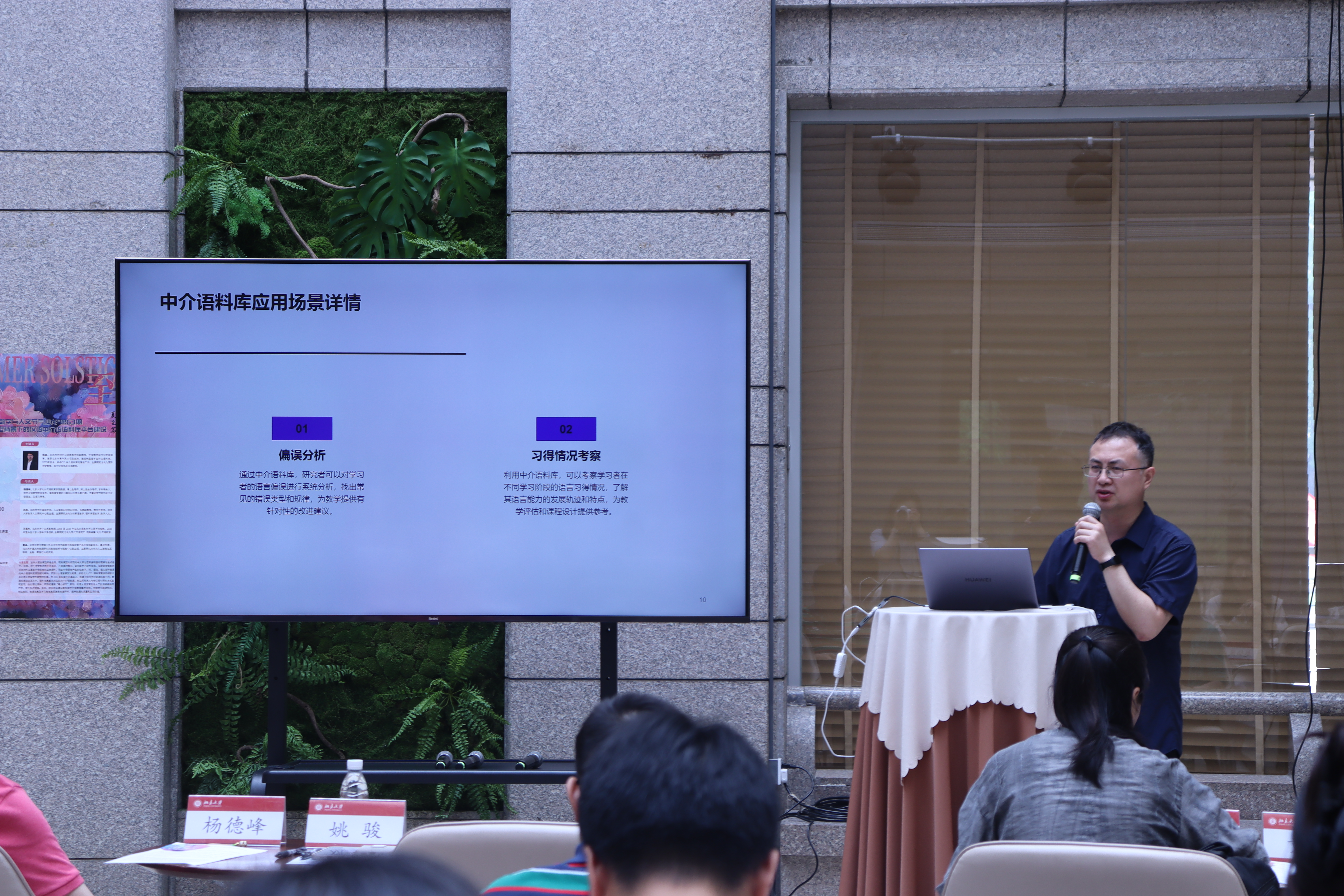 微信图片_2026-06-22_095449_800.jpg