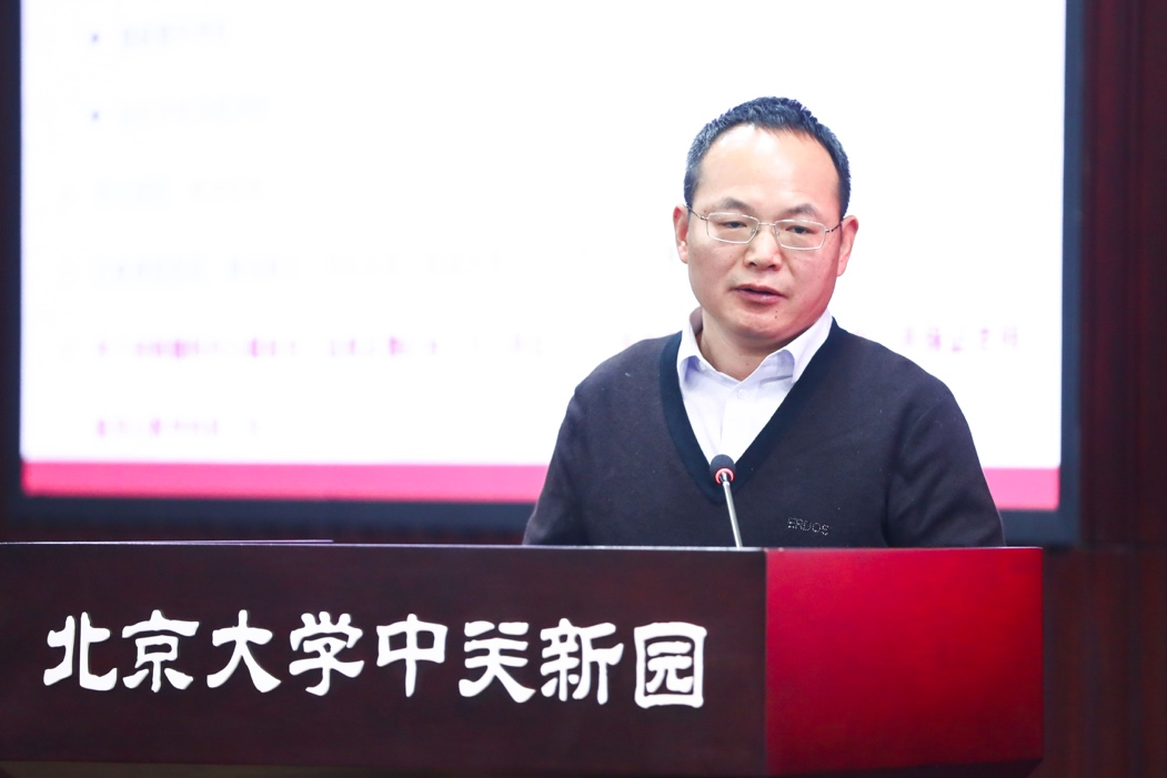 图片 8.png