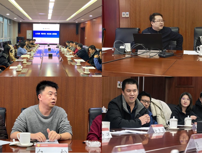与会师生进行现场交流答疑.jpg 与会师生进行现场交流答疑.jpg