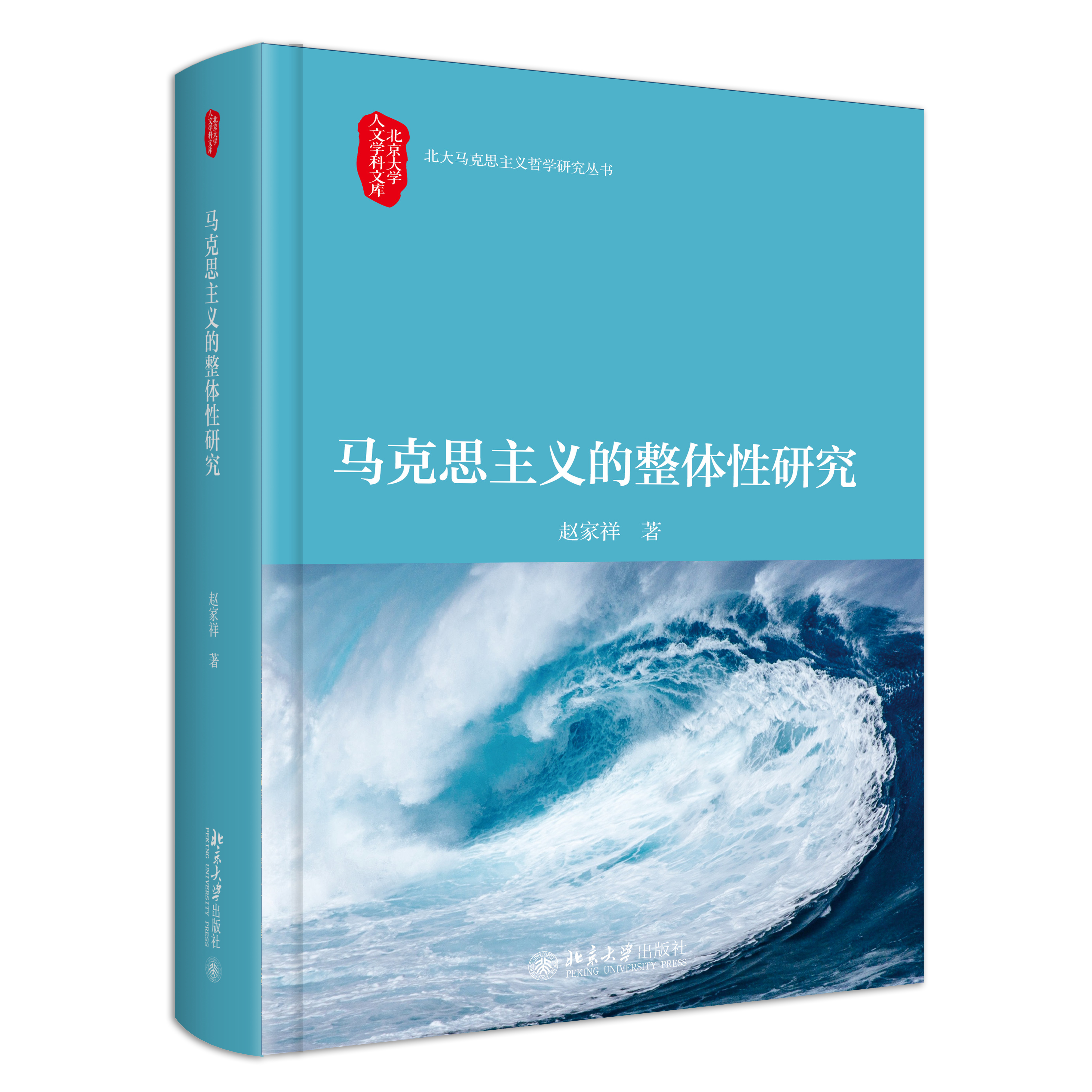 c1db256a4af44064a8c2f09c4986703f.jpg 微信图片_20240510112810.jpg