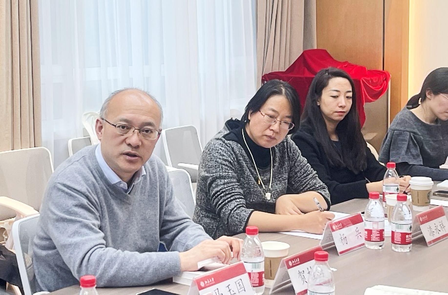 e115eb9a4d454e5bbededb15edd2e9e7.jpg 微信图片_20231114153431.jpg