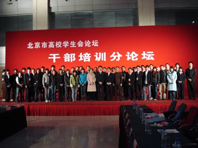 <v:imagedata