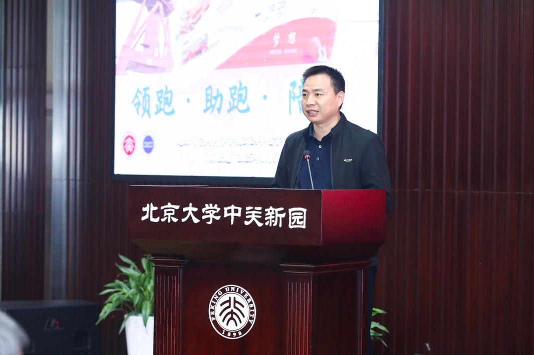 图片 6.png