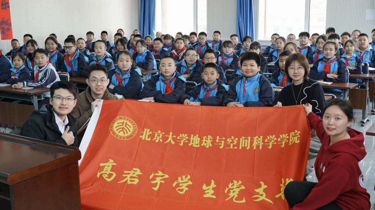 图片 4.png