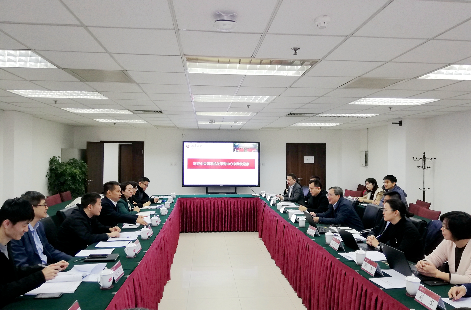 abf916e2d1ef4136bbb90452ab6b4472.jpg 会议现场_副本_副本.jpg