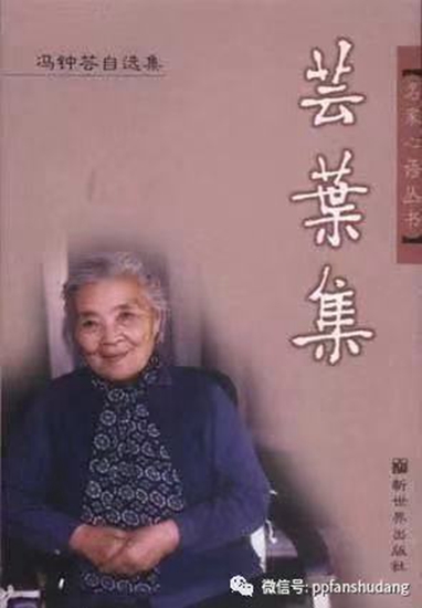 3966e64d6e1141fe8344c8b4b1b3486b.jpg 微信图片_20191003082701_副本.jpg
