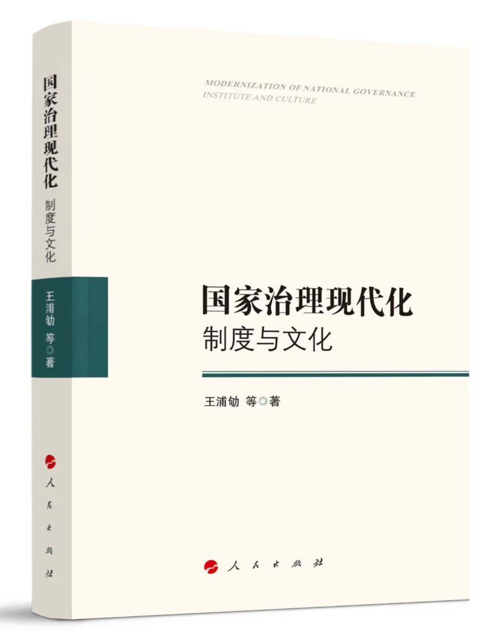 d4afc06d12aa4d1ea9c72839c7f8c6d8.jpg d4afc06d12aa4d1ea9c72839c7f8c6d8.jpg