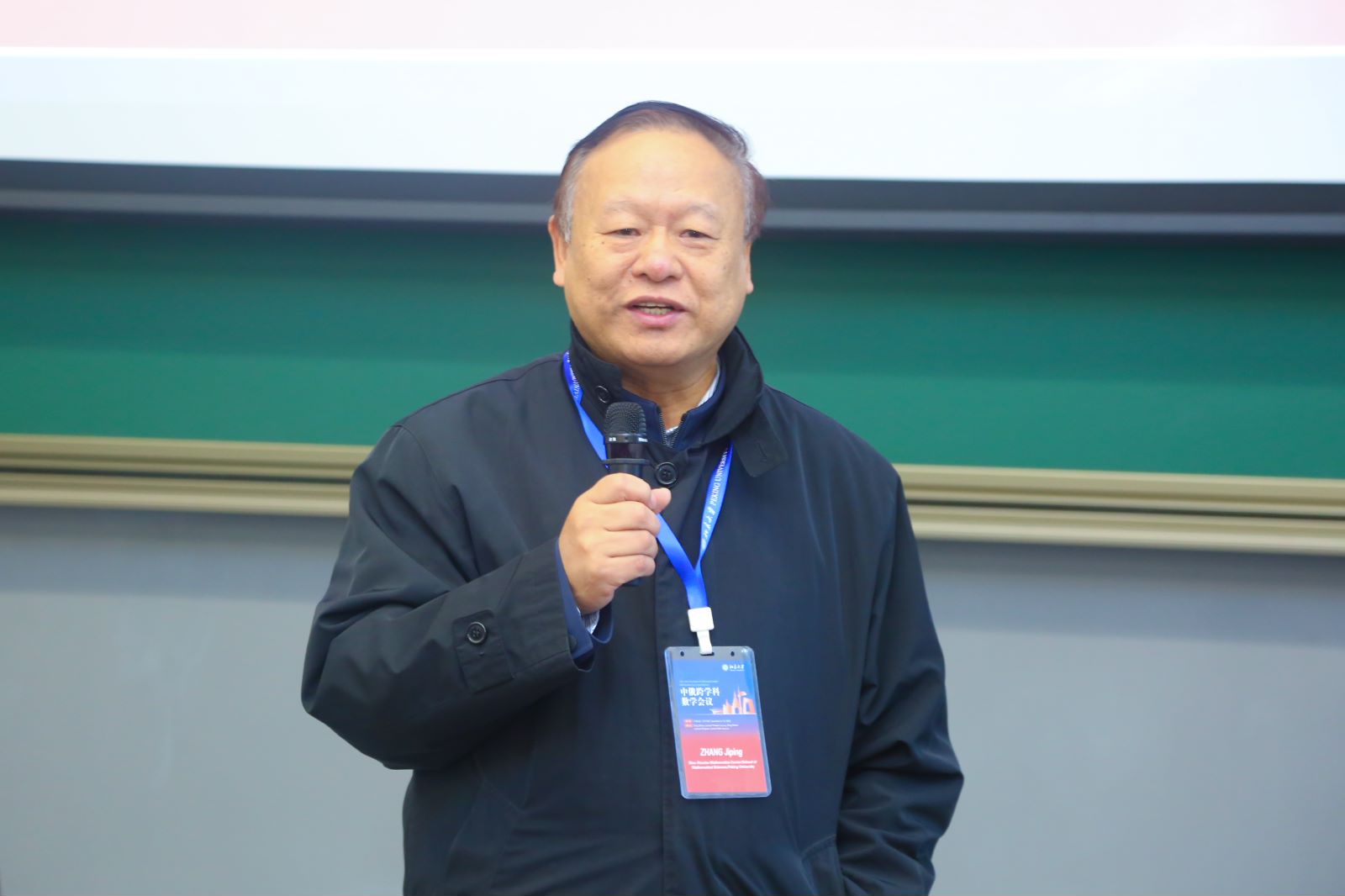 b810650b620d49038d57ed8419b3c76b.jpg 3张继平.jpg