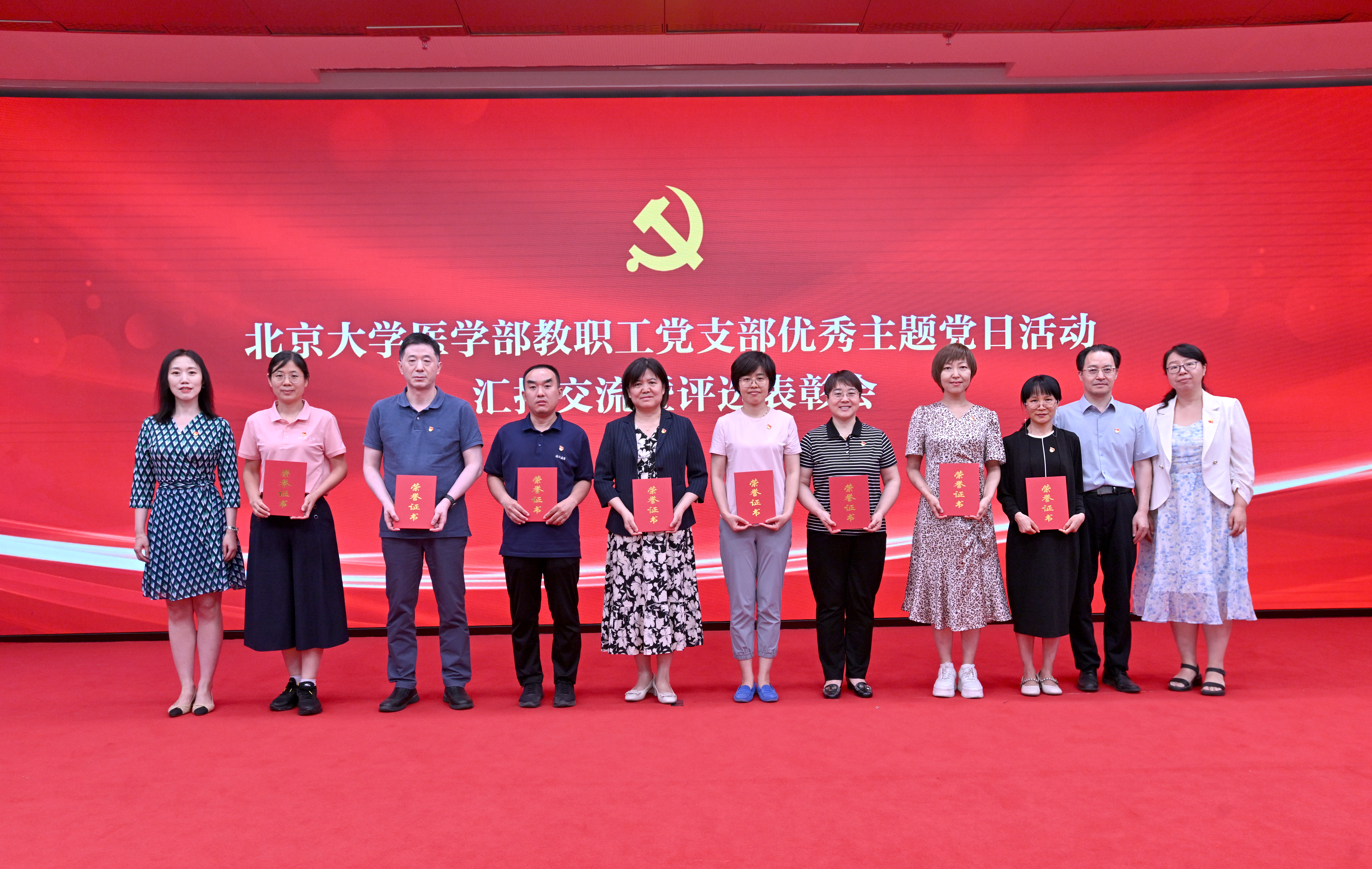 三等奖 (摄影 黄大无) (19).jpg