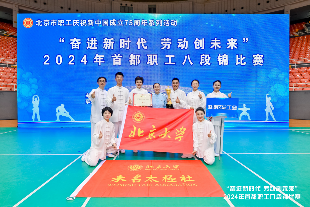 image2.png