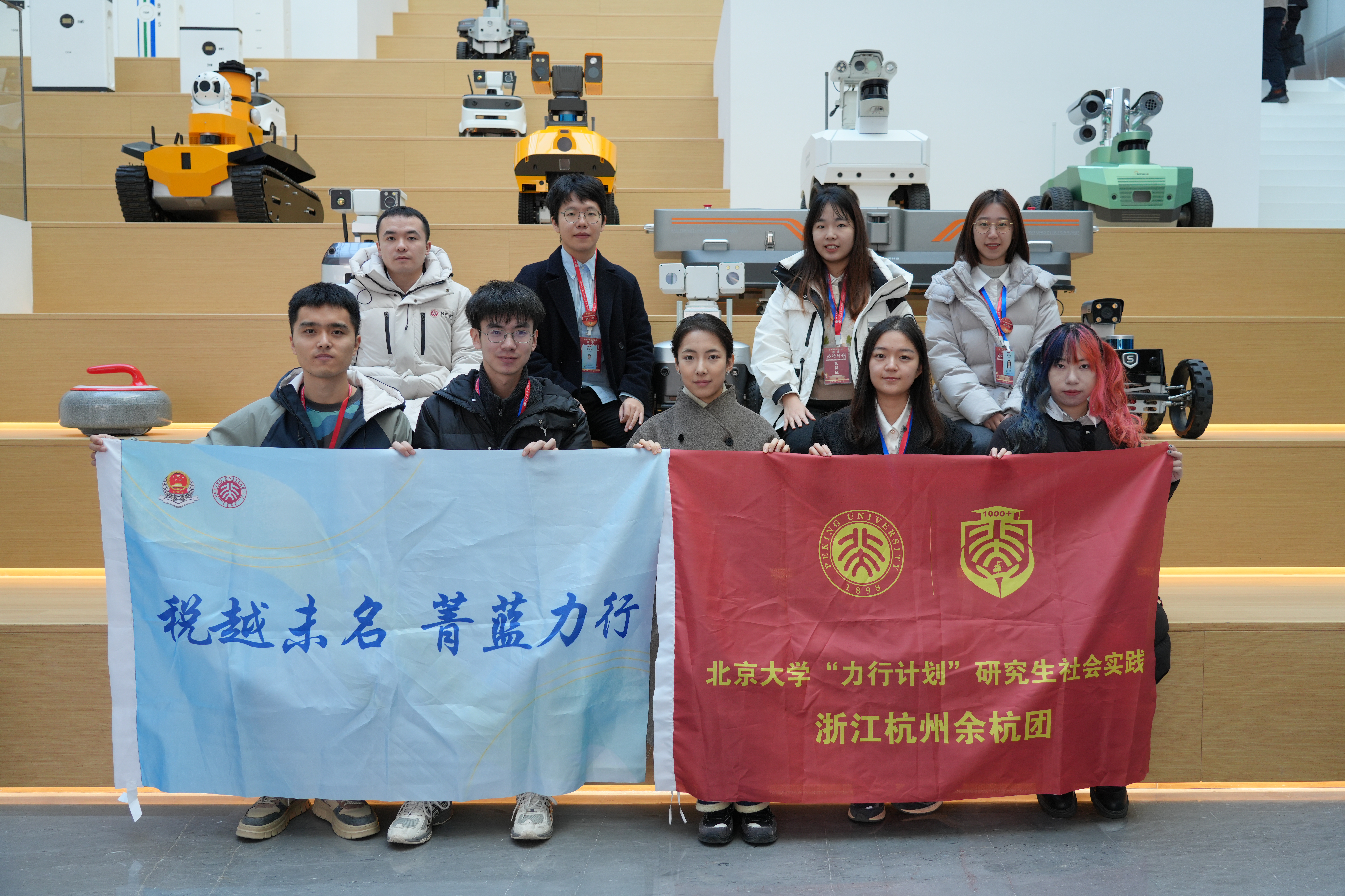 图6-浙江余杭团参观申昊科技合影留念.JPG