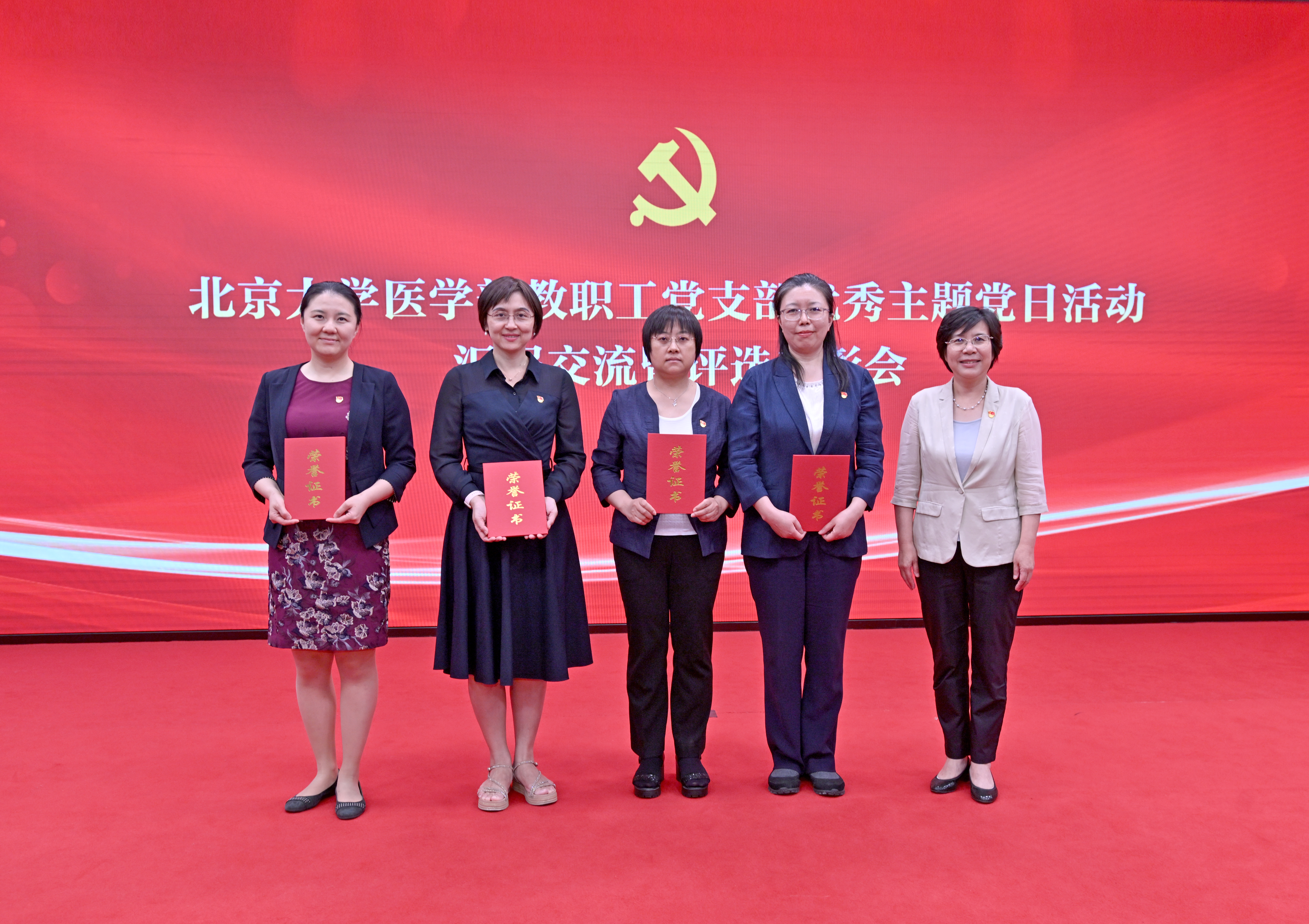 二等奖 (摄影 黄大无) (20).jpg