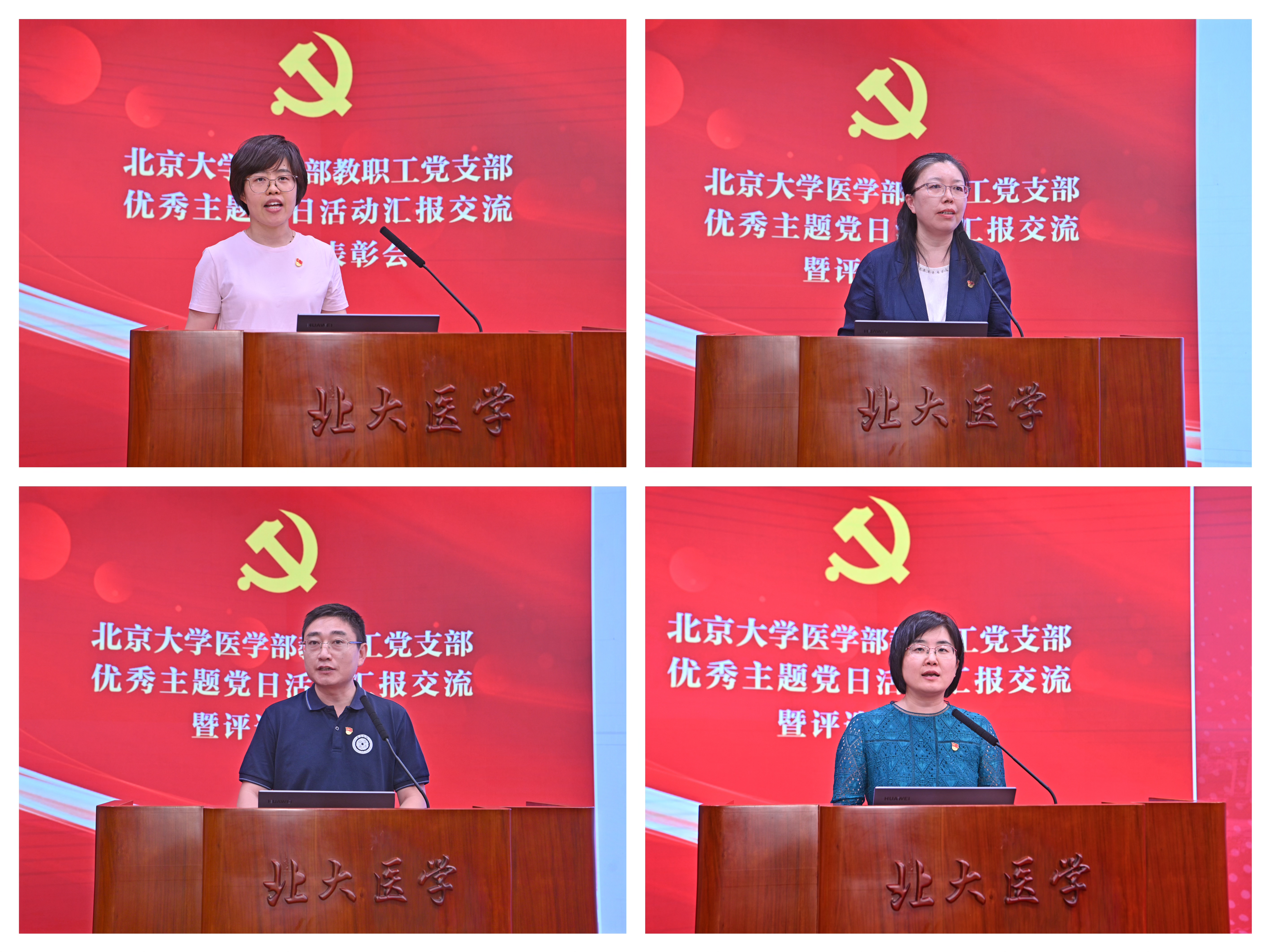 第三组3.jpg