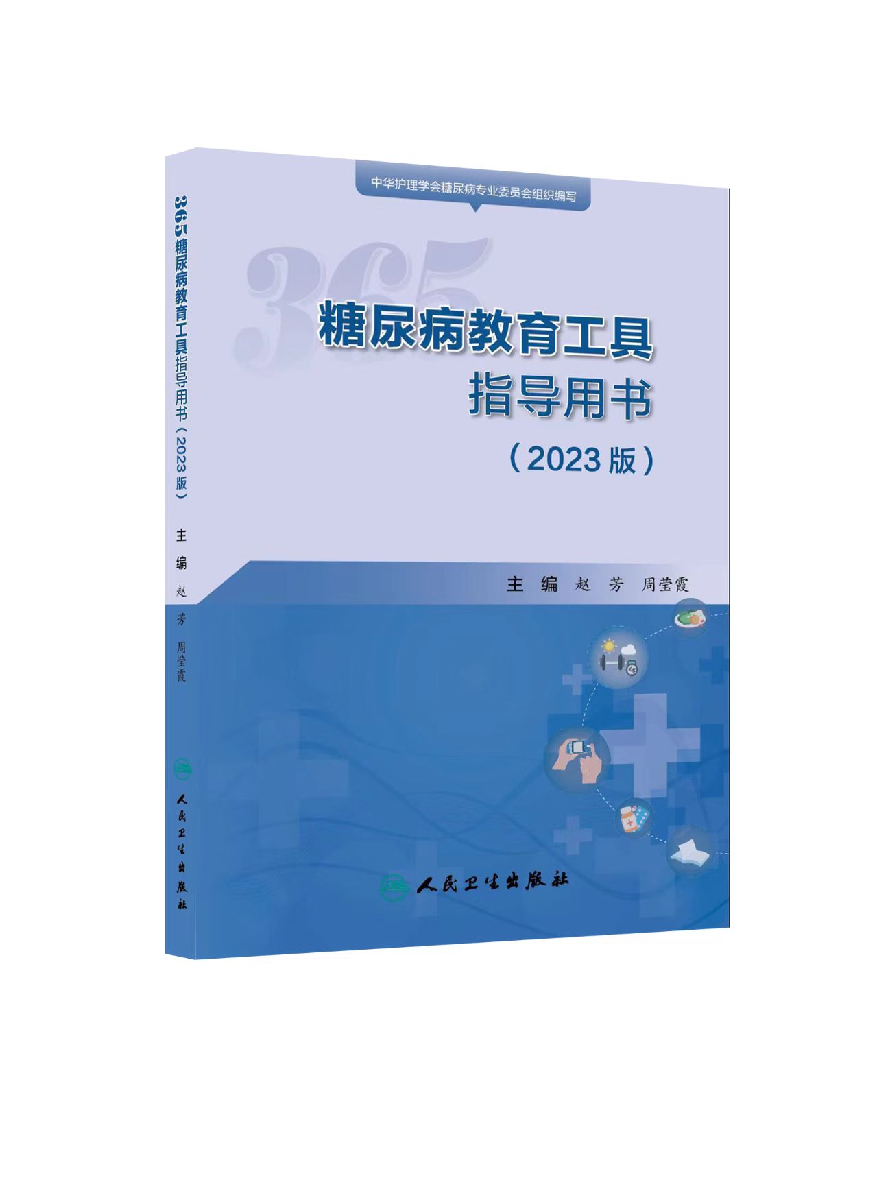 b07dac53f2cd5434b554628d7aeb77a.jpg b07dac53f2cd5434b554628d7aeb77a.jpg