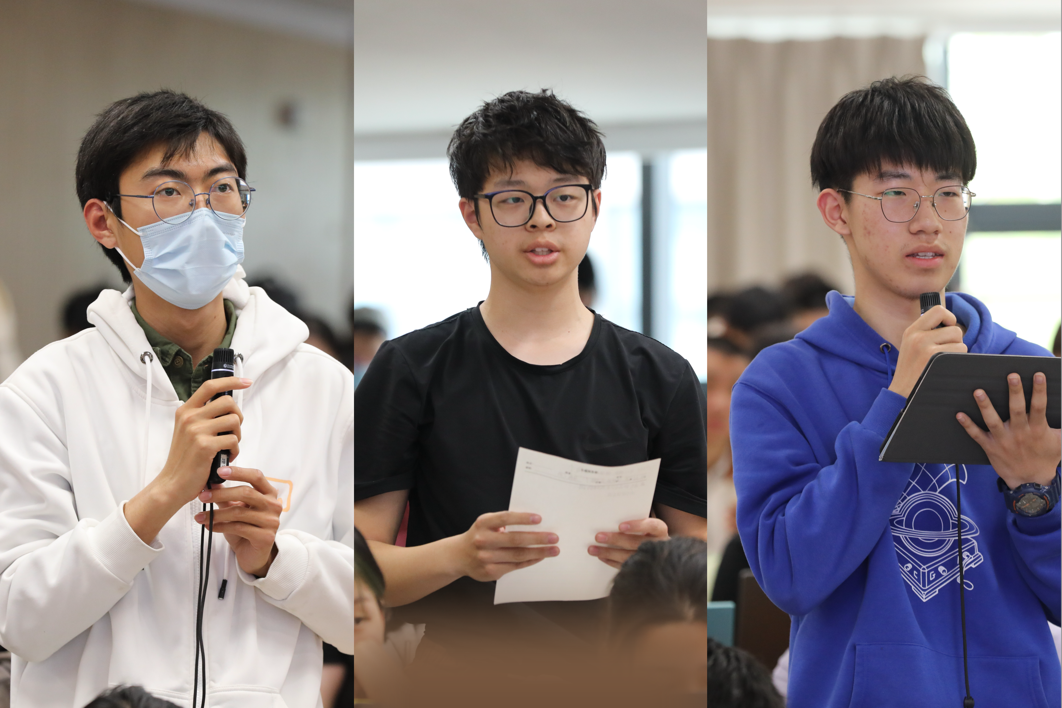 学生提问.png