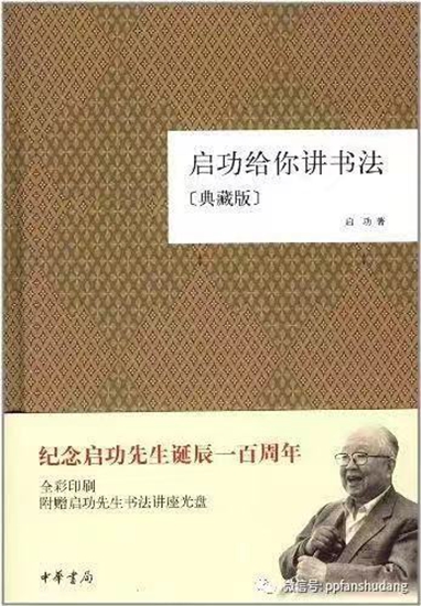 8ca6d3fa64ee4d18bf127664c635be6a.jpg 微信图片_20191003082715_副本.jpg