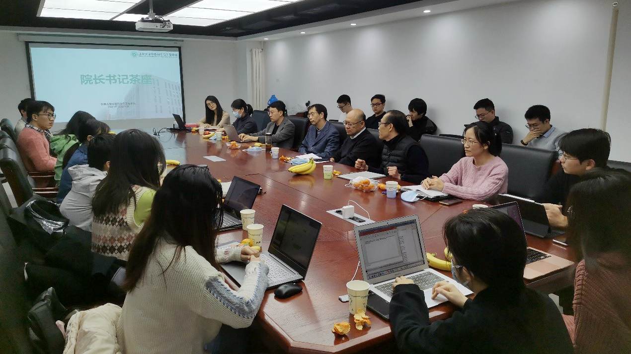 e008ccc98bda43e4be8552a2e4581884.jpg 院长书记茶座现场.jpg