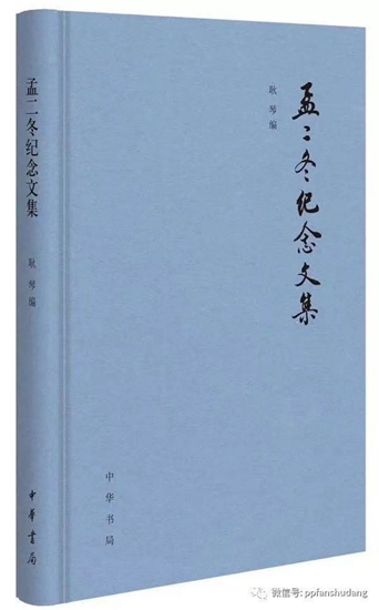 cef3aef4c7294656b2876a0cc53fe69a.jpg 微信图片_20191003082819_副本.jpg