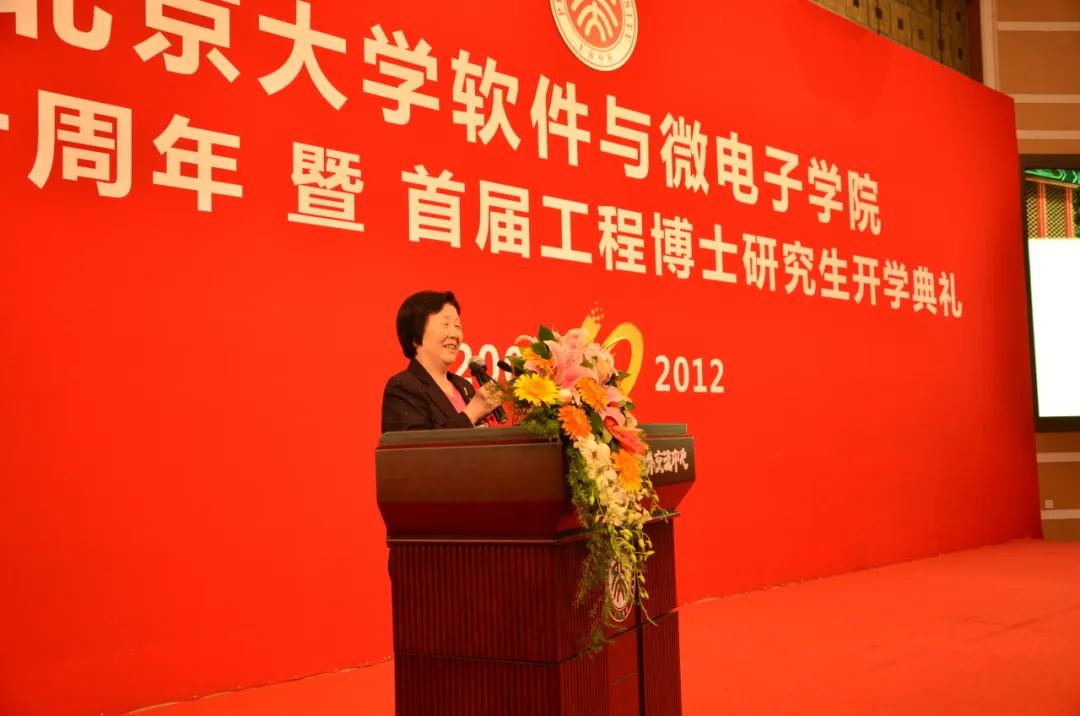 image15.jpeg