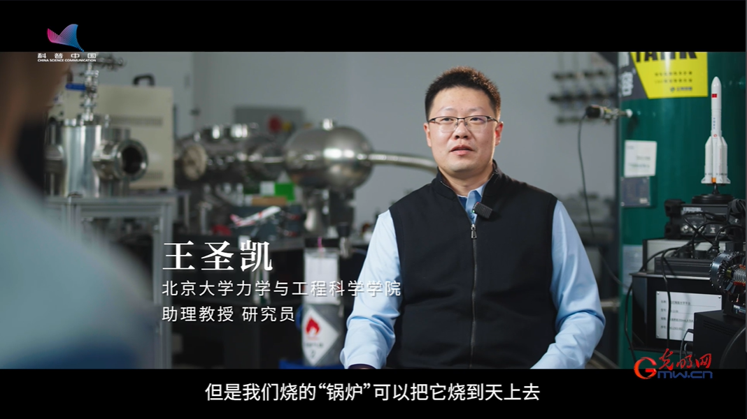 科学报国正当时|工程力学:工业软件突围的 “隐形基石” 科学报国正当时|工程力学:工业软件突围的 “隐形基石”