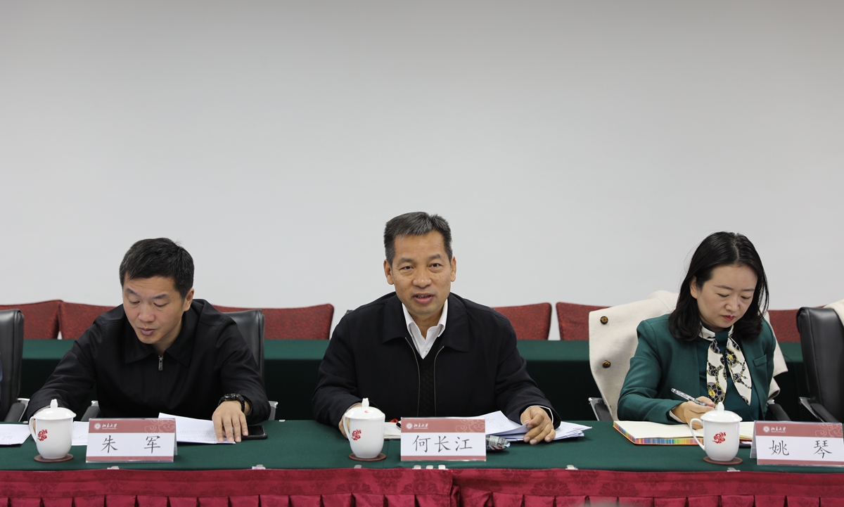 b0cb7cd0c75a4100bd821708c2bdd991.jpg 何长江讲话 (2)_副本.jpg