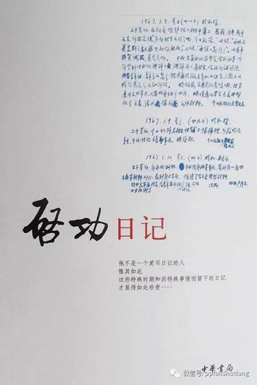 e9e7bef7fbf9495191dd2cb8ab214679.jpg 微信图片_20191003082710_副本.jpg