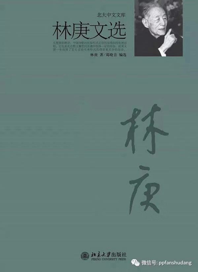 799bfde43bfa472a92b2811b13ba8a14.jpg 微信图片_20191003082757_副本.jpg