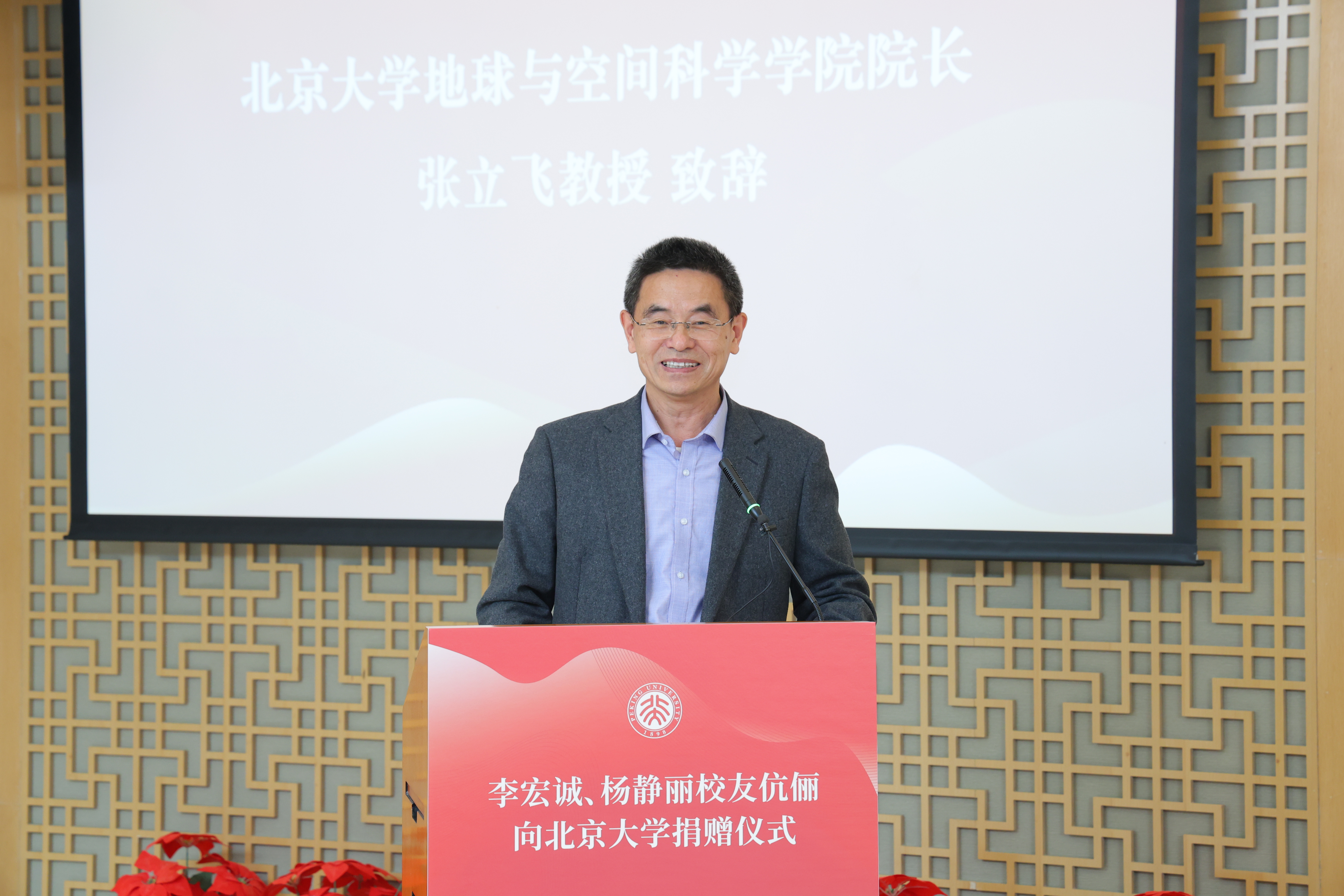 微信图片_20250418094141.jpg