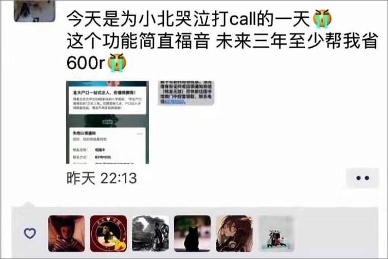 9b69da92fd874047b2131882382104e7.jpg 3_副本.jpg