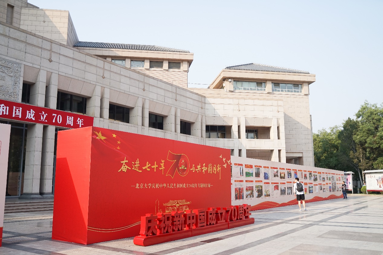 4d63da4c220a4a62bdb977825e6d6f11.jpeg 展览.jpeg