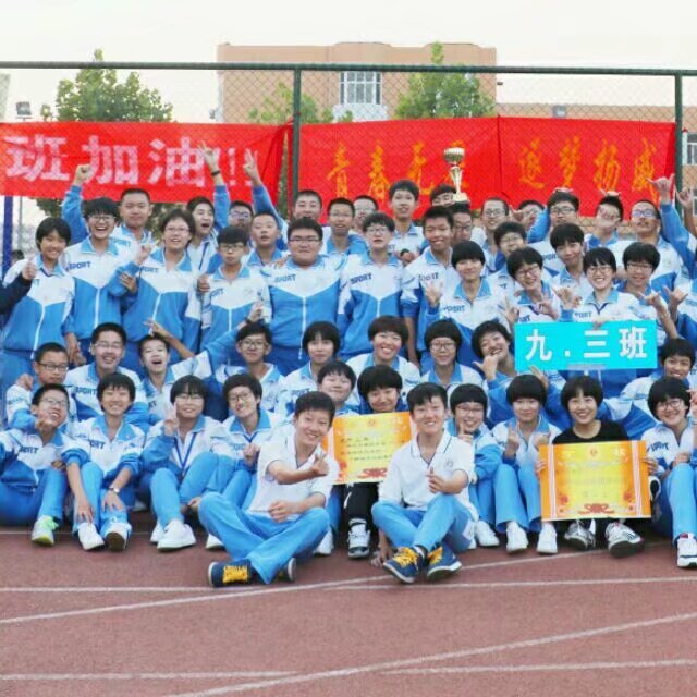 图9 耿浩然、耿逸然在学校合影.jpeg