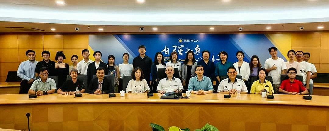 10到访马华公会.jpg