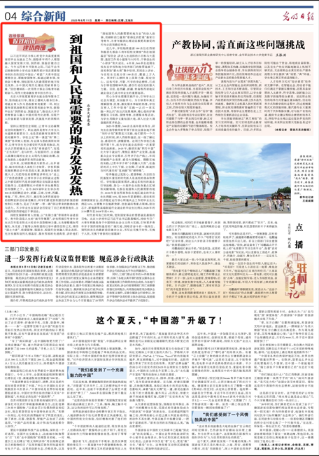 cd212dca4f88468e914cc51303ac035b.png cd212dca4f88468e914cc51303ac035b.png