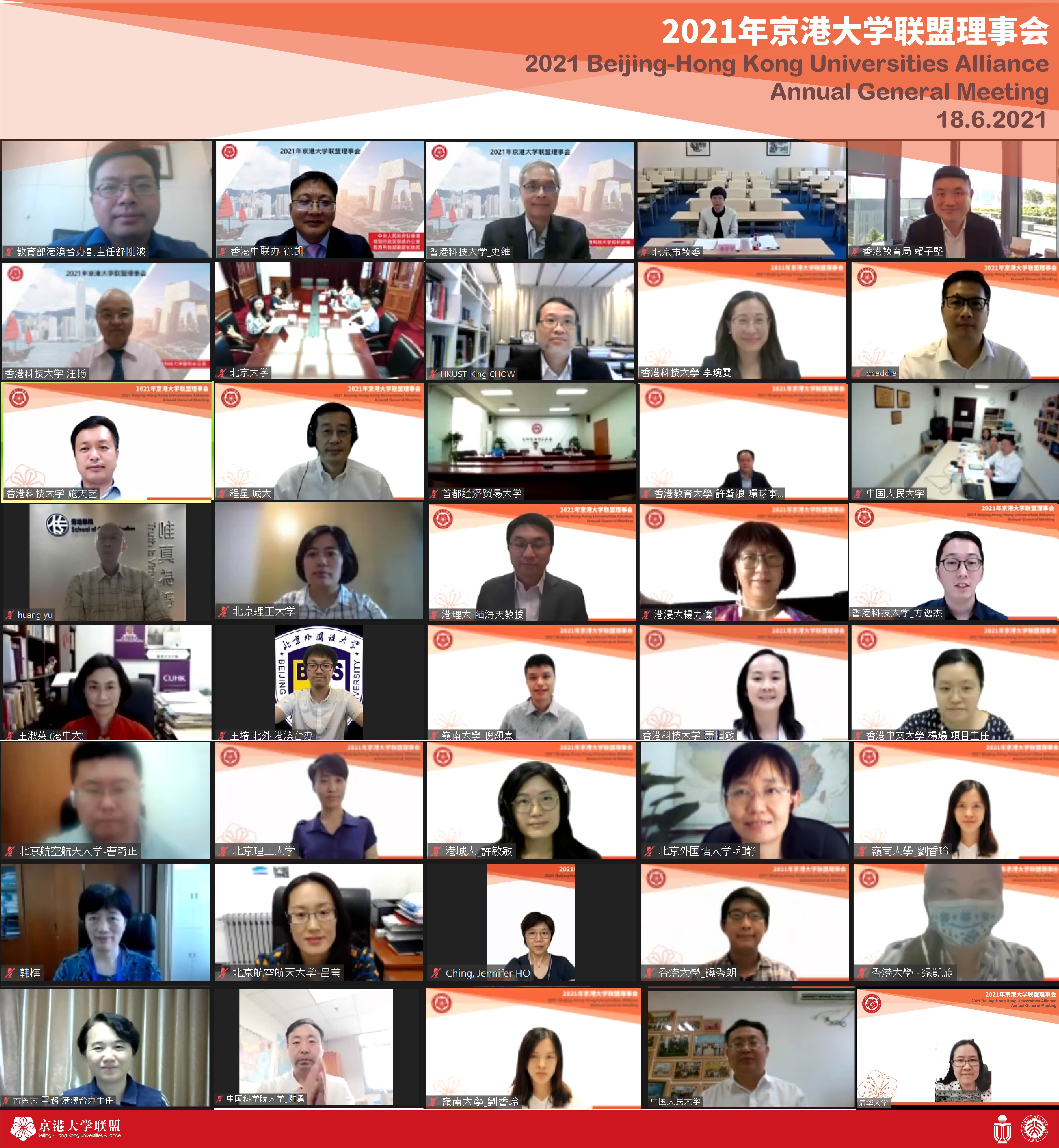 cae7425050b6495dbe6f74e4af19fab2.jpg 正文中第一张照片.jpg